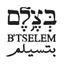 Btselem