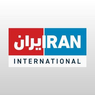 iraninternational