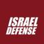 Israel Defense Forces