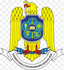 Romanian Ministry of National Defence
