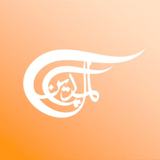 english.almayadeen.net