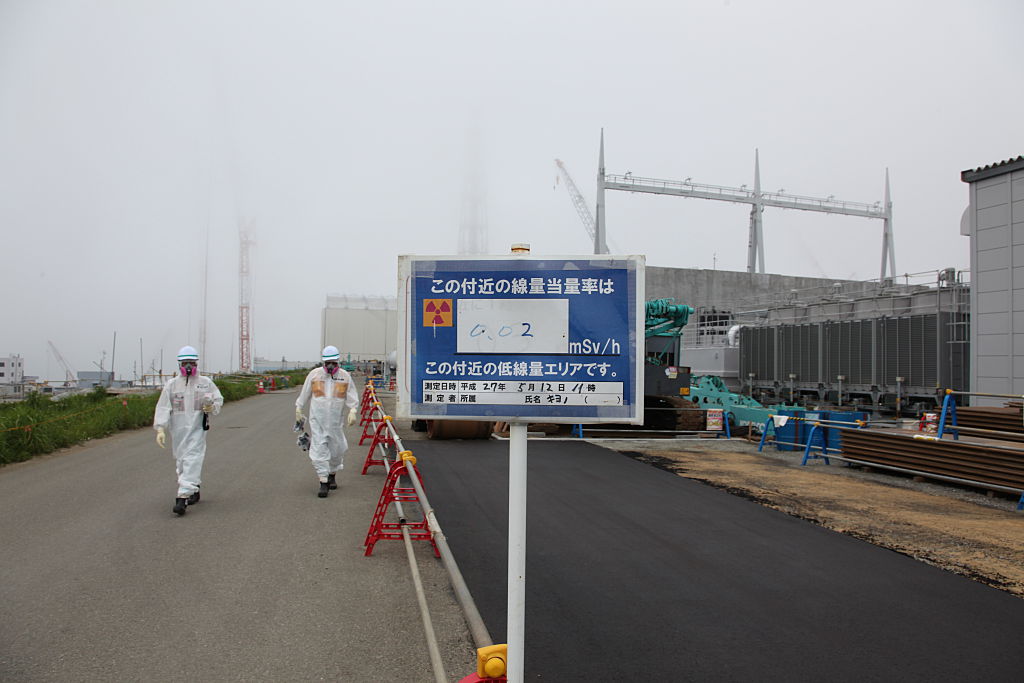 China Joins IAEA Survey Over Fukushima Water