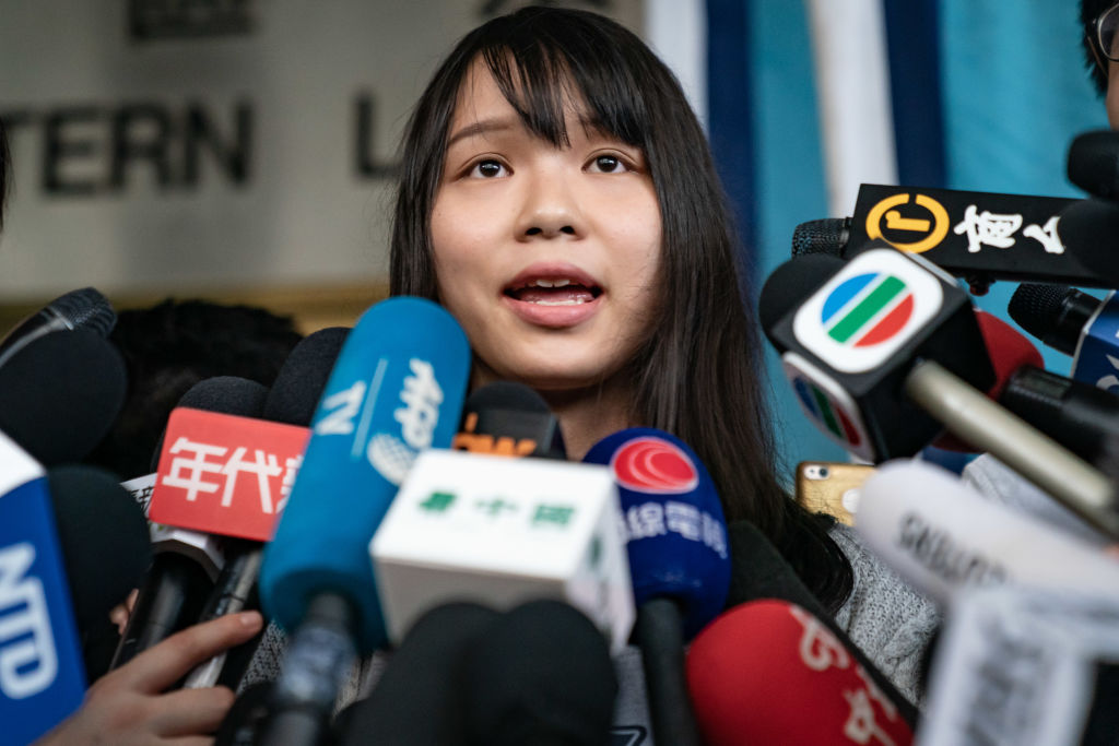 Hong Kong Activist Agnes Chow Forgoes Bail, Stays in Canada