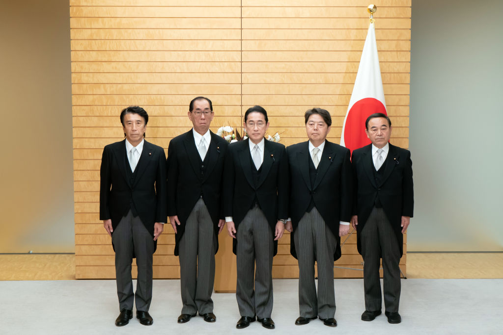 Japan's Kishida Ousts Four Cabinet Ministers Over Financial Scandal
