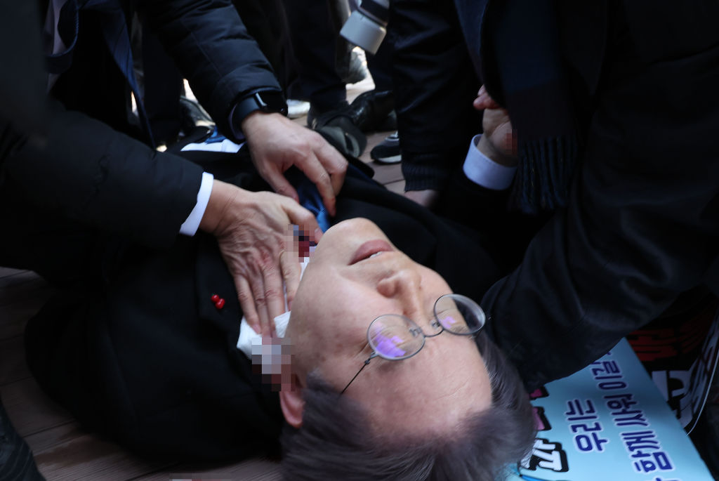 SKorea: Opposition Leader Recovering From Surgery After Knife Attack