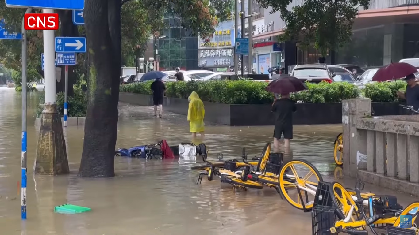 China: 20 Dead as Heavy Rains Batter Beijing