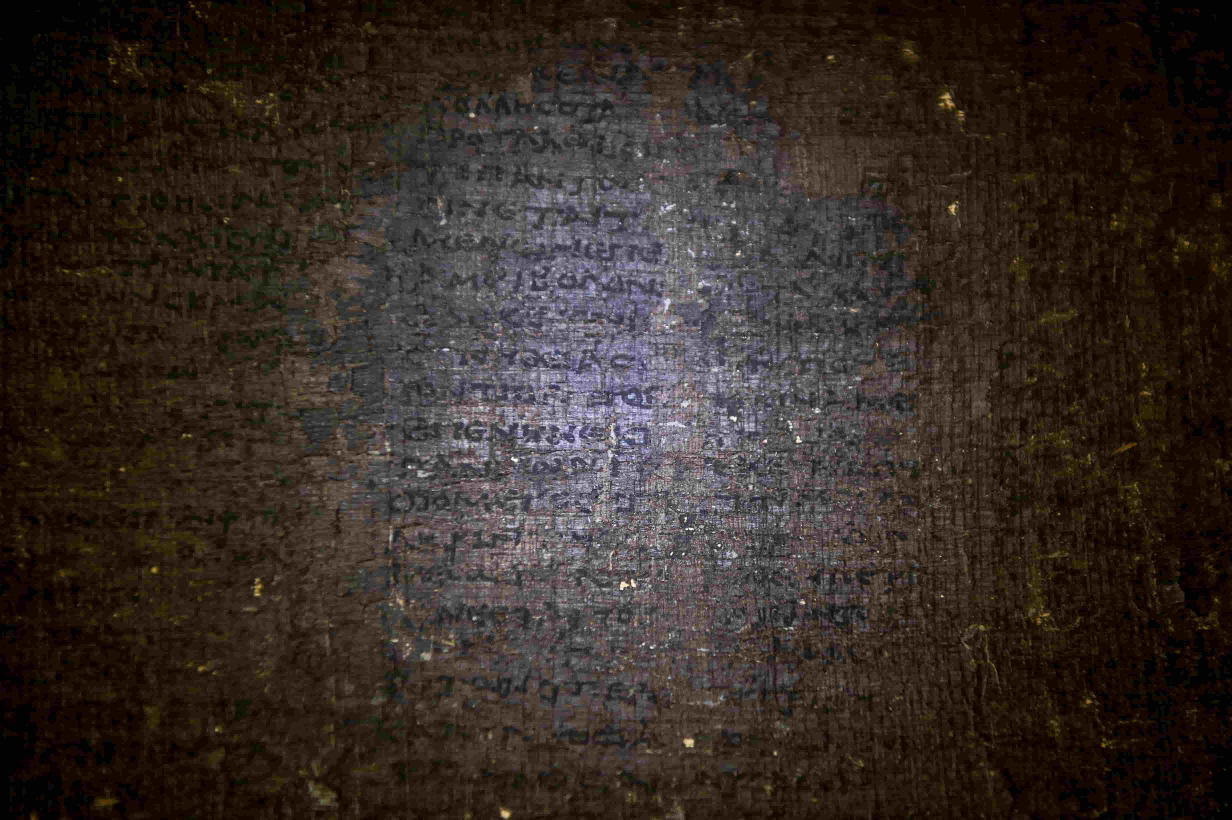 AI Used to Decode Ancient Roman Scroll