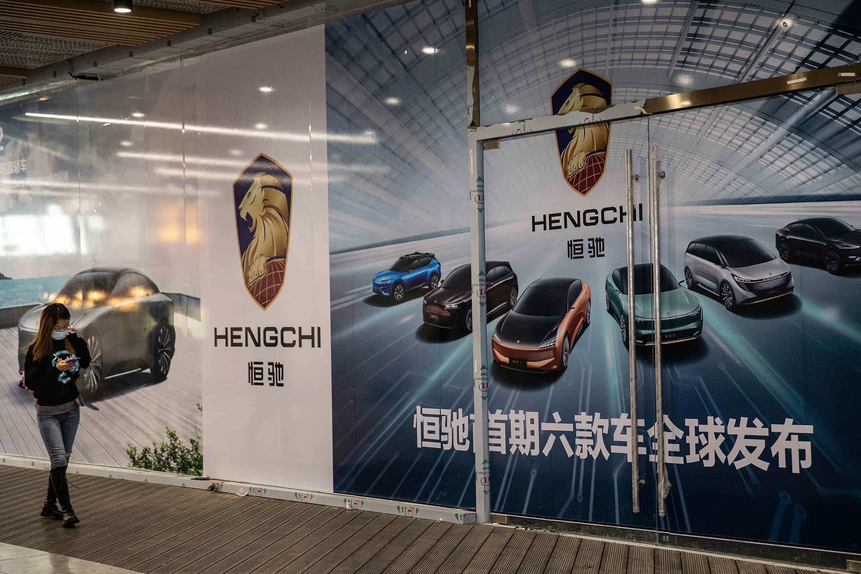 US Will Investigate Security Threat From Chinese 'Smart Cars'