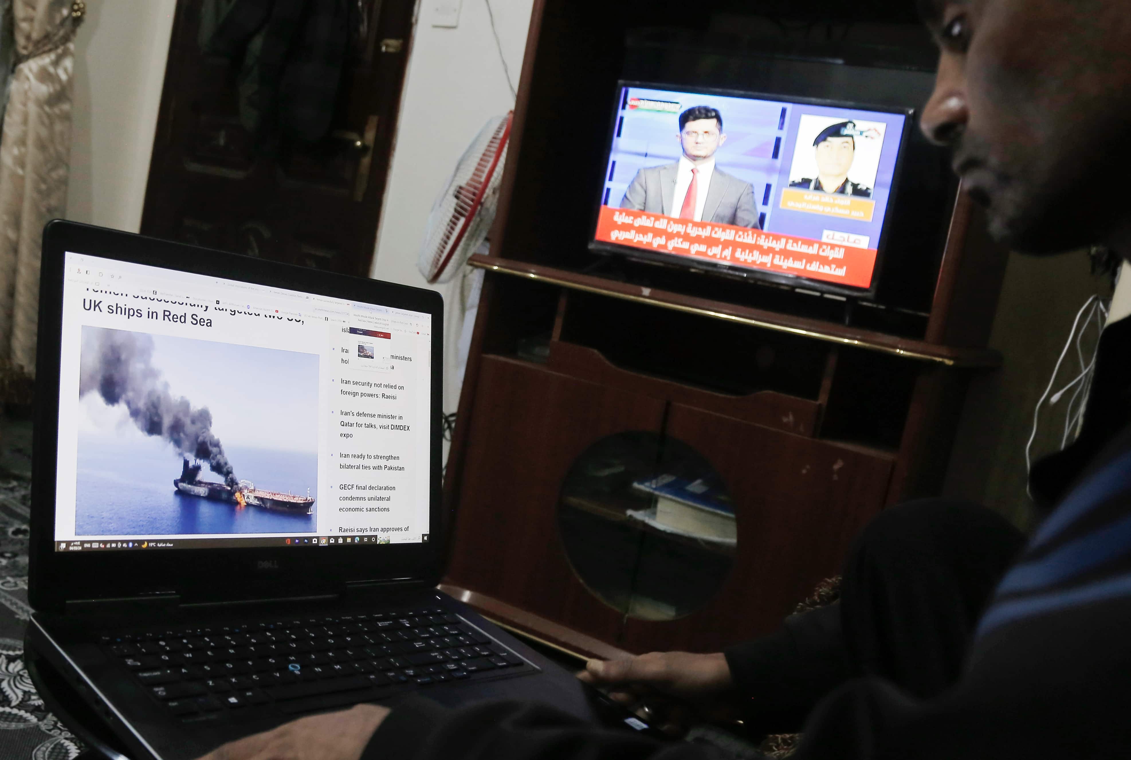 Report: Red Sea Underwater Internet Cables Cut as Tensions Continue